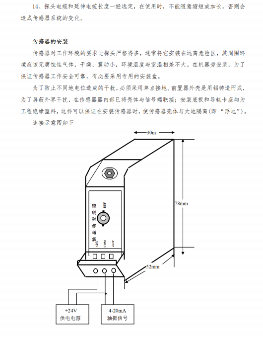 微信截圖_20230308160701.png